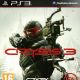 18.06. ЛОТ № 123 Диск для PS3 (Crysis 3)