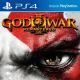21.06. ЛОТ № 125 Диск для PS4 (God of War III Remastered)