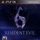 08.07. ЛОТ № 140 Диск для PS3 (Resident Evil 6)