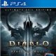 10.07. ЛОТ № 143 Диск для PS4 (Diablo 3 Reaper of Souls)