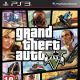 17.07. ЛОТ № 148 Диск для PS3 (GTA 5)