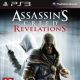 26.07. ЛОТ № 154 Диск для PS3 (Assassin's Creed Откровения)