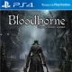 28.07. ЛОТ № 155 Диск для PS4 (Bloodborne: Порождение крови)