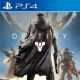 01.09. ЛОТ № 175 Диск для PS4 (Destiny) Новый