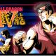 Трейлер новой Double Dragon IV в духе старой школы