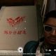 В Watch Dogs 2 нашли пугающую секретную миссию с пропавшими школьниками