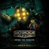 Автор BioShock рассказал, почему в его новой игре будет открытый мир