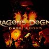 Выход Dragon’s Dogma 2 зависит от популярности PC-версии игры