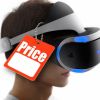 Amazon “ошиблись” со стоимостью PlayStation VR