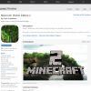 Фальшивое приложение Minecraft: Pocket Edition 2 бьёт рекорды по скачиваниям